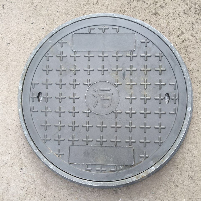 Heavy Duty Casting Manhole Cover: Ensuring Safety and Durability in Urban Infrastructure